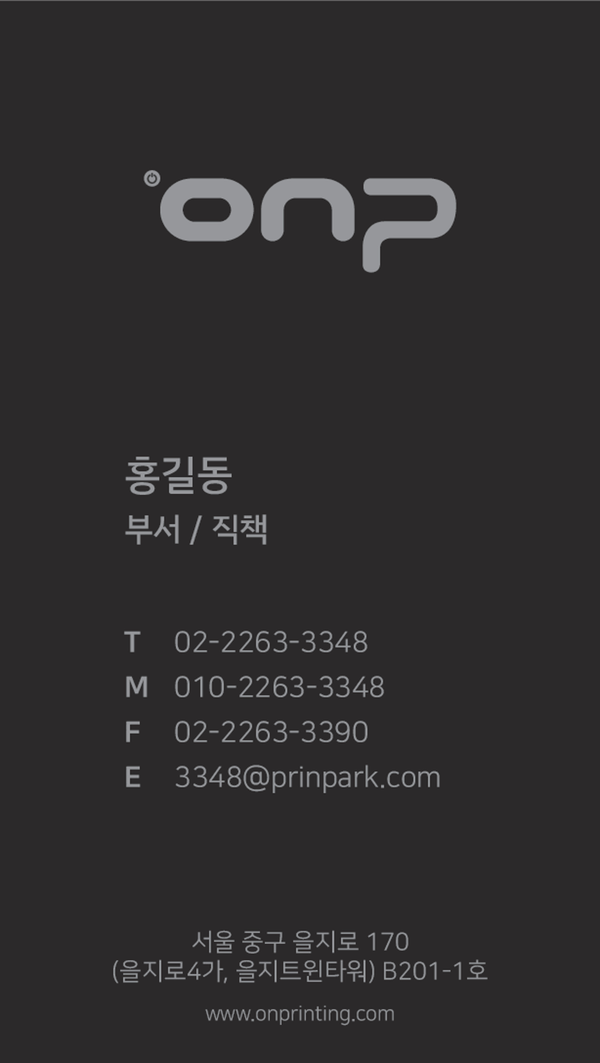 블랙 심플 명함02